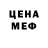 Кетамин VHQ Dina Karacaoglan