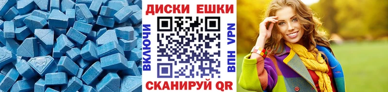 гидра как зайти  Плавск  ЭКСТАЗИ бентли 