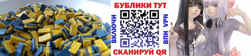 Ecstasy Philipp Plein Плавск