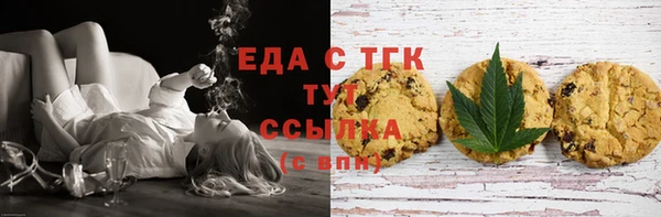 прущий лед Алексин