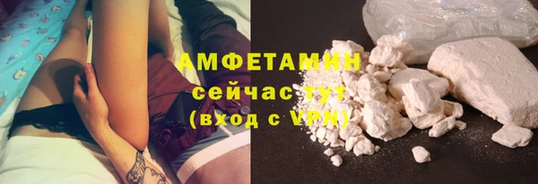 кокаин VHQ Алзамай