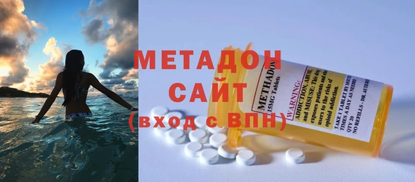 кокаин VHQ Алзамай