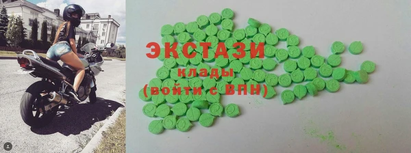 прущий лед Алексин