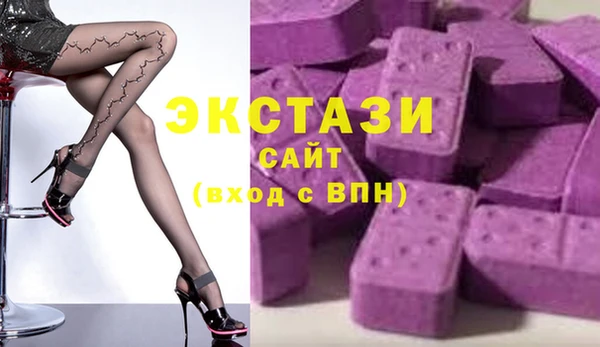 прущий лед Алексин