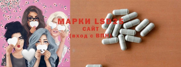 прущий лед Алексин