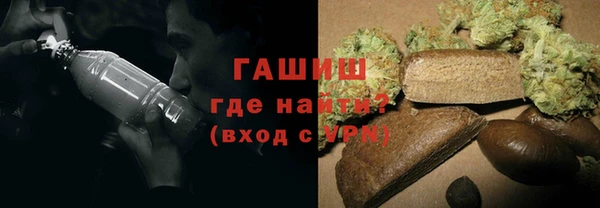 прущий лед Алексин