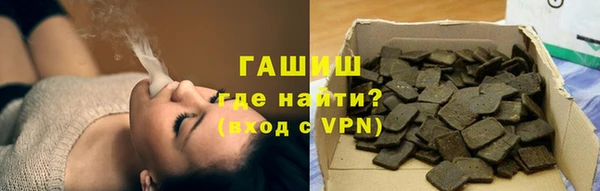 кокаин VHQ Алзамай