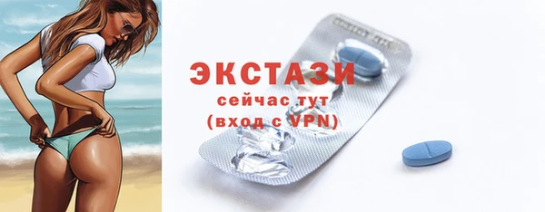 прущий лед Алексин