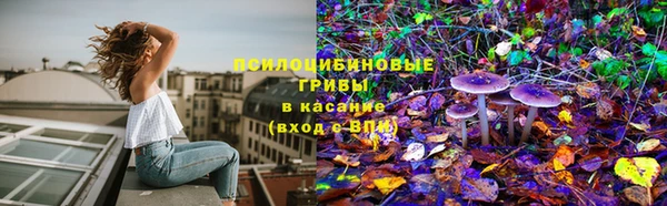 меф Абаза