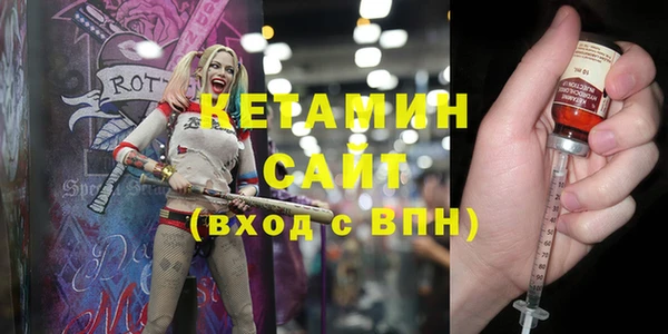 меф Дмитров