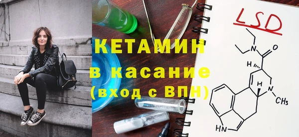 прущий лед Алексин