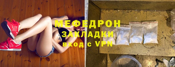 твердый Абдулино